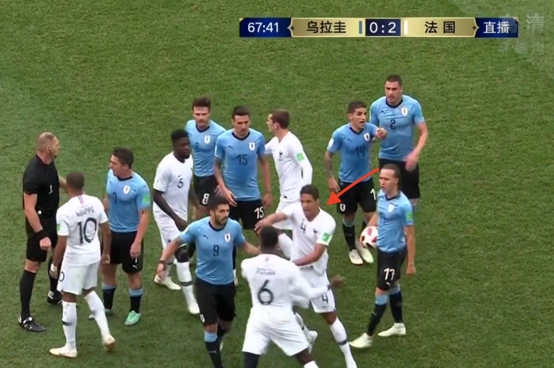 冲突现场，你在干嘛？有人为姆巴佩出头，有人背手看戏，学霸最忙