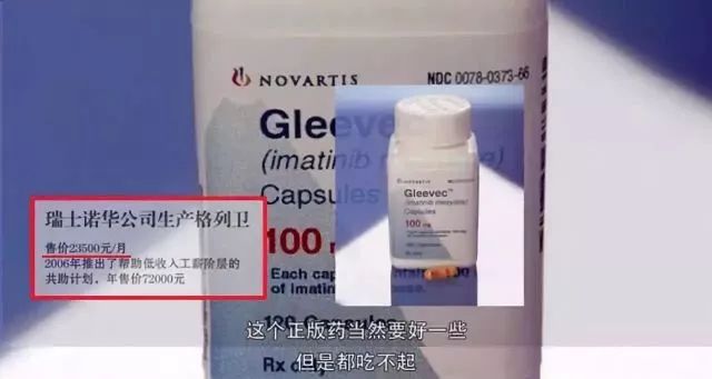 他只是想活着有错么,他只是想活着日语