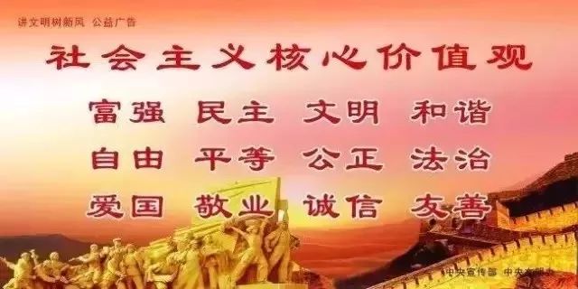 南阳镇平县民歌绣荷包,南阳民歌绣荷包