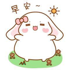 今天周末，哈哈，起床啦，早安！