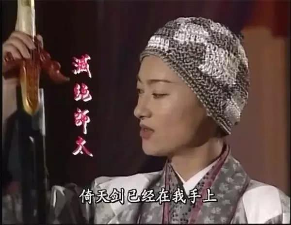 屠龙刀和倚天剑谁造的,屠龙刀和倚天剑谁厉害