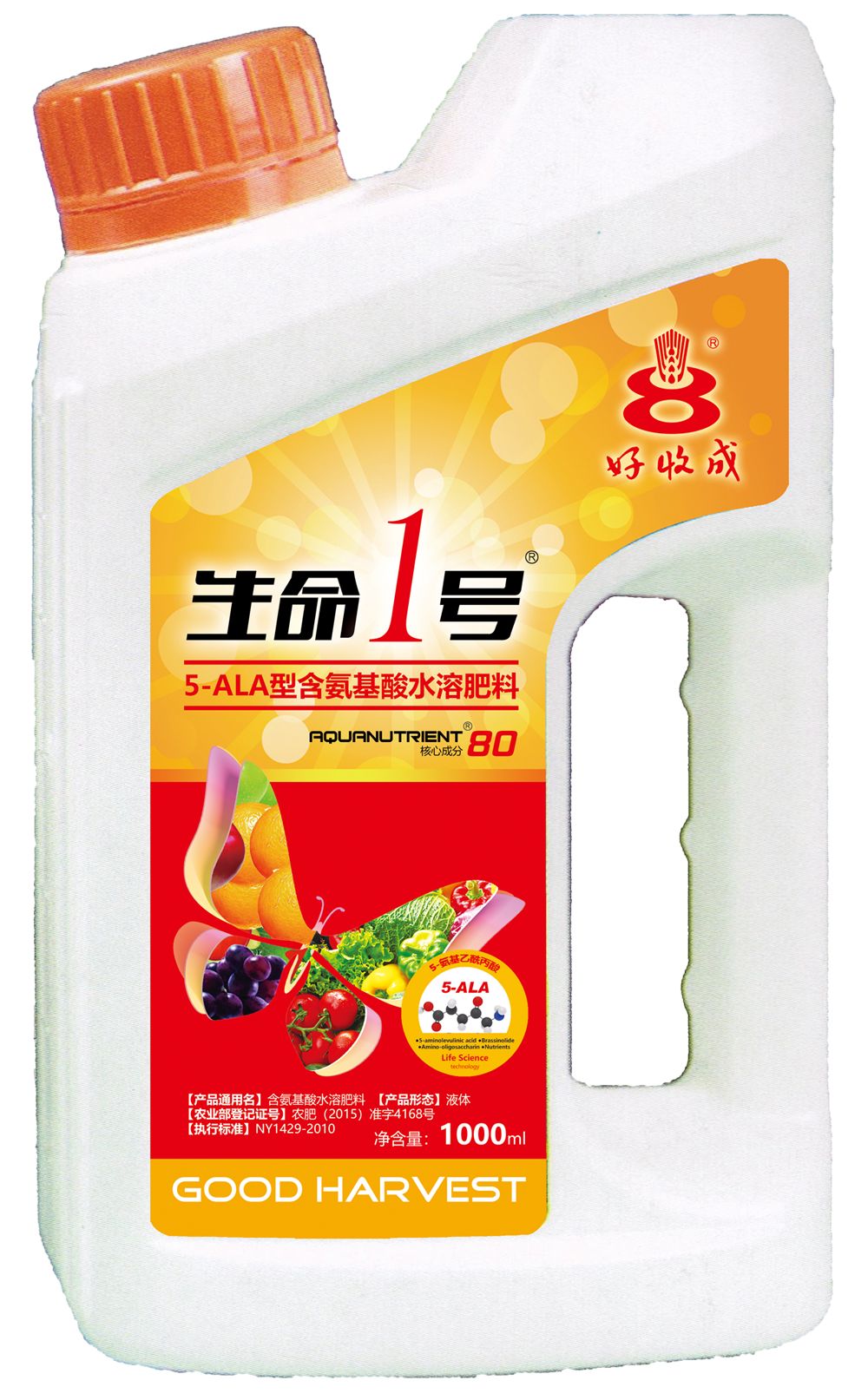 暴雨农作物受灾,如何应对暴雨灾难