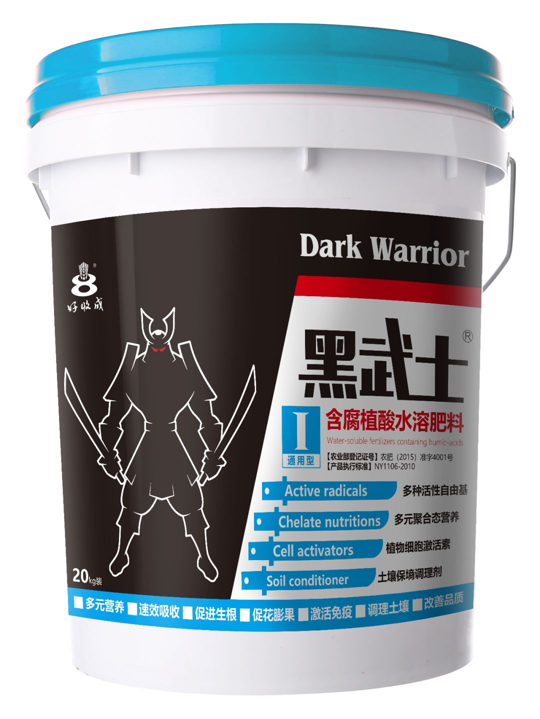 暴雨农作物受灾,如何应对暴雨灾难