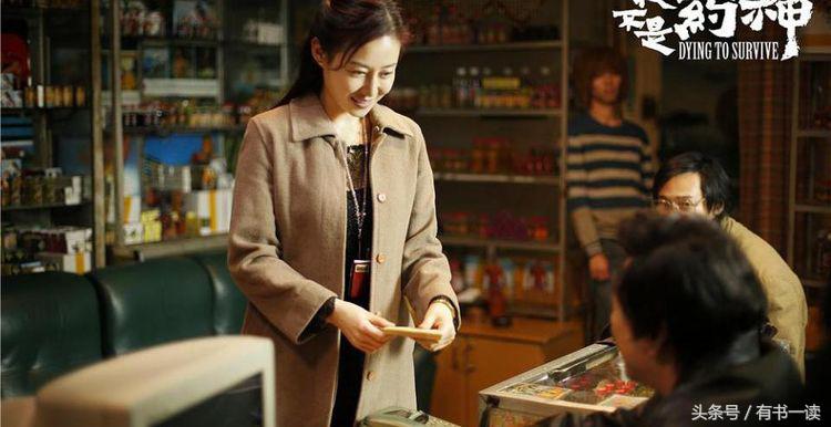 我不是药神格列卫现在多少钱,李永乐我不是药神里的格列卫