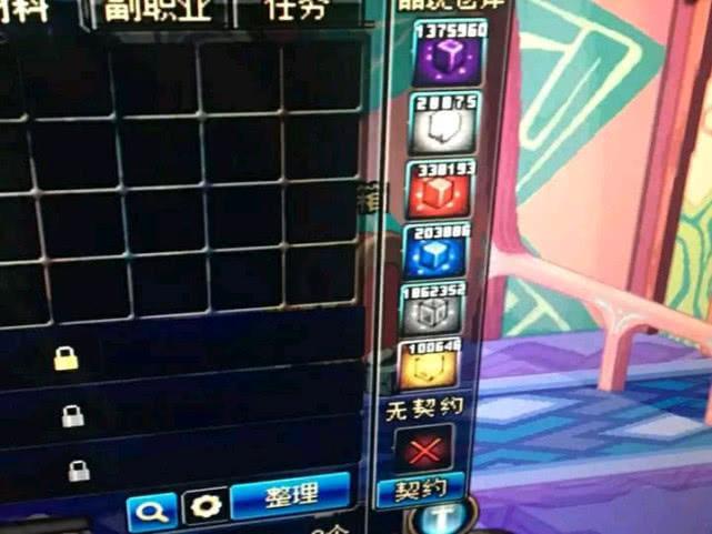 dnf忠实玩家一次解封的机会,dnf封号一年快速解除方法最新