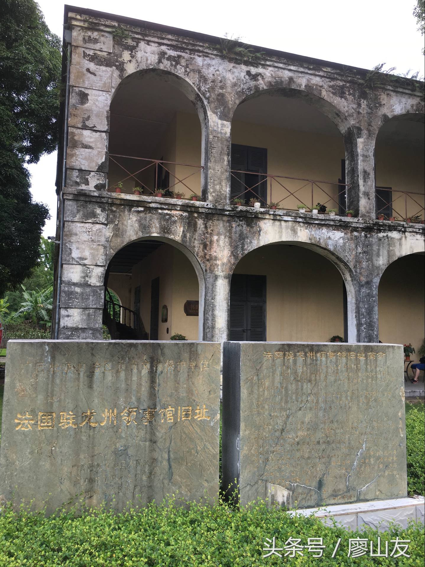 印象清山龙州,东江印象龙州