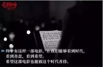 诸暨电影院今日电影票价,诸暨可以躺着看的电影院