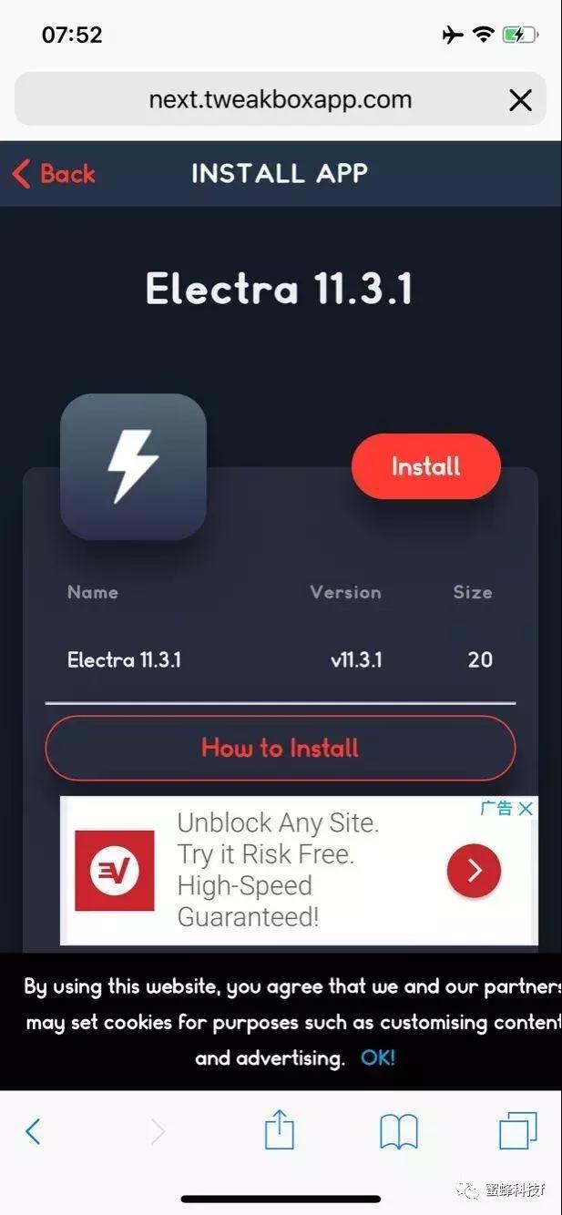 iOS11.2-11.3.1在线越狱教程