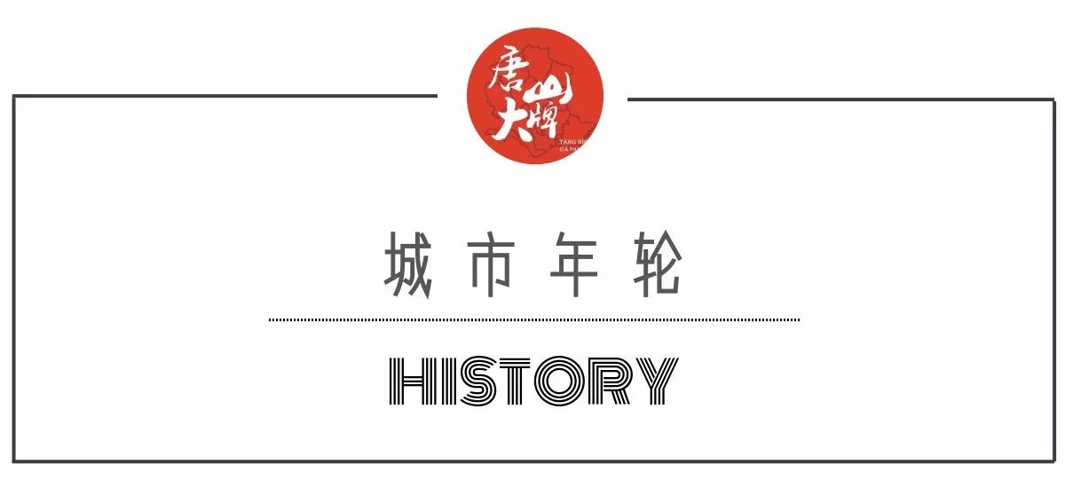 勿忘国耻铭记日本侵华历史,勿忘国耻铭记历史日本投降照片