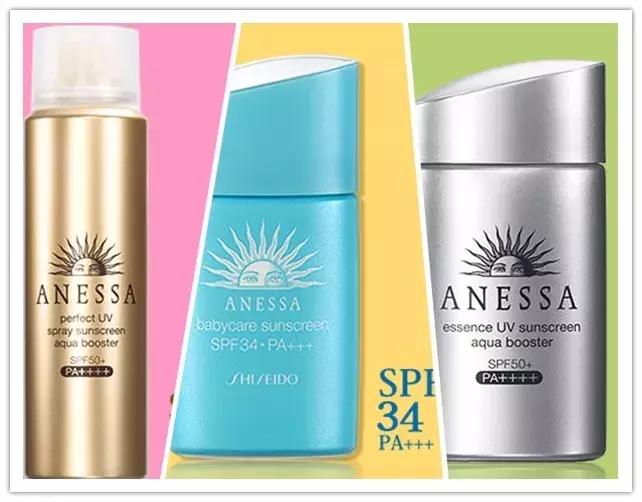 日系防晒和欧美系防晒的差异,适合一年四季用的大牌防晒