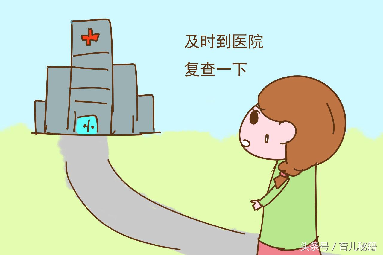 老婆进产房剖腹产出来要注意哪些,第三次怀孕前两次剖腹产注意事项