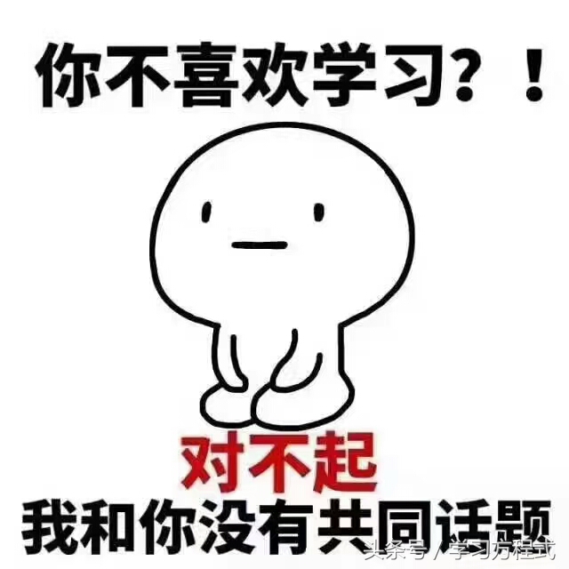 还在纠结方法论吗,物理学中为什么要引入动量的概念