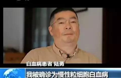 他不是药神片段原型,我不是药神原型人物