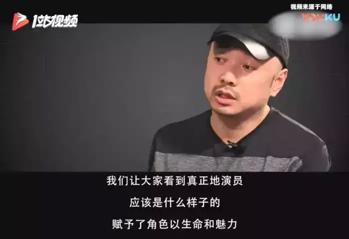 我不是药神看哭台湾观众反应,我不是药神看哭