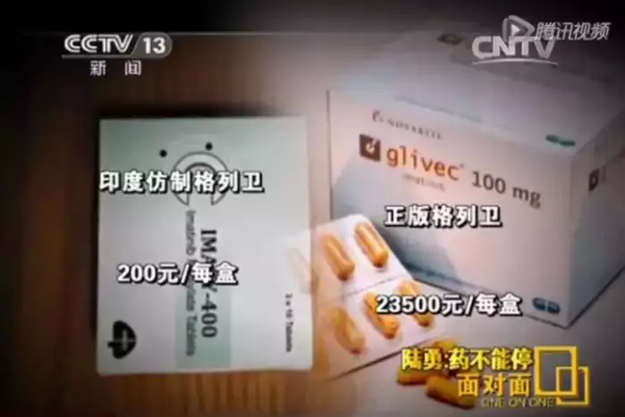 我不是药神看哭台湾观众反应,我不是药神看哭