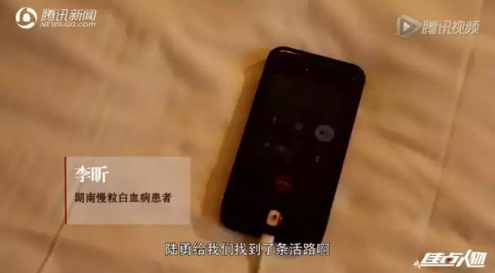 我不是药神看哭台湾观众反应,我不是药神看哭