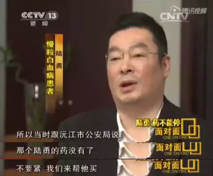 我不是药神看哭台湾观众反应,我不是药神看哭