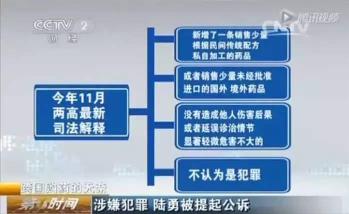 我不是药神看哭台湾观众反应,我不是药神看哭