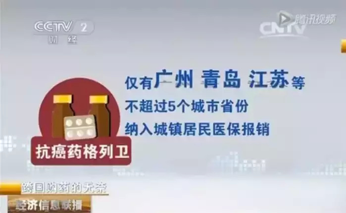 我不是药神看哭台湾观众反应,我不是药神看哭