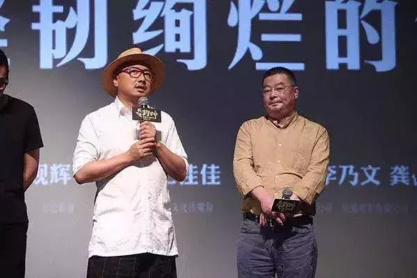 我不是药神看哭台湾观众反应,我不是药神看哭