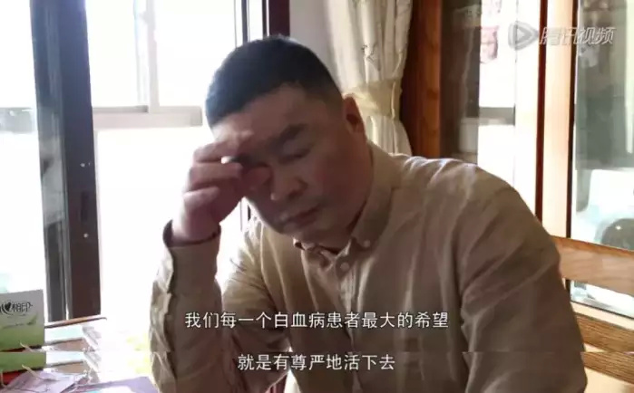 我不是药神看哭台湾观众反应,我不是药神看哭