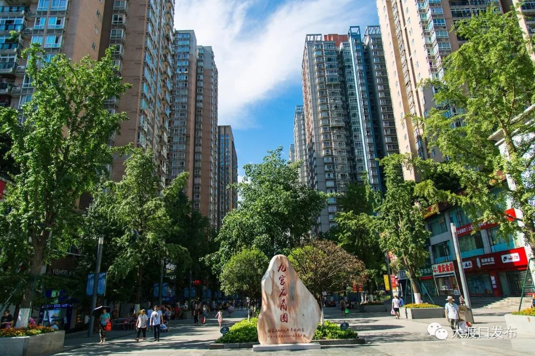 九宫庙的前世今生,九宫庙真实照片