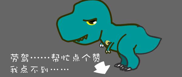 铺完地砖几个月后有裂缝了,砌完瓷砖一个月后空鼓