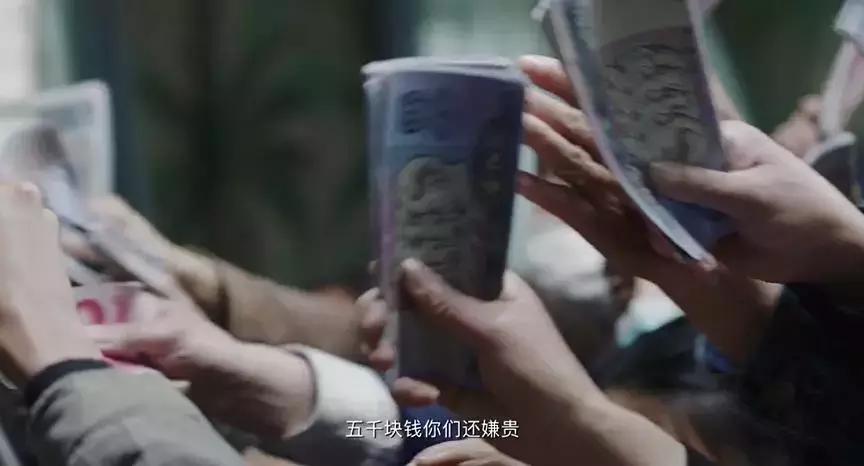 浠庨粦蹇冭嵂璐╁埌鏁戜笘鑽鐢靛奖,浠庡崠鑽埌鍗栨晳鍛借嵂