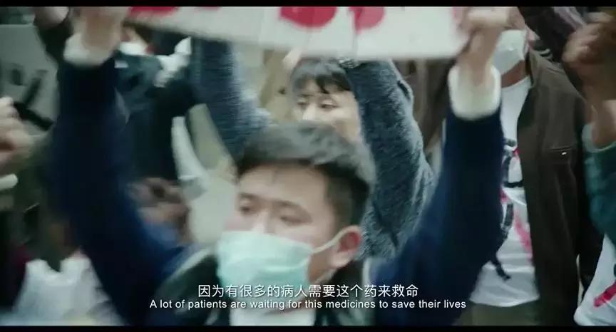 浠庨粦蹇冭嵂璐╁埌鏁戜笘鑽鐢靛奖,浠庡崠鑽埌鍗栨晳鍛借嵂