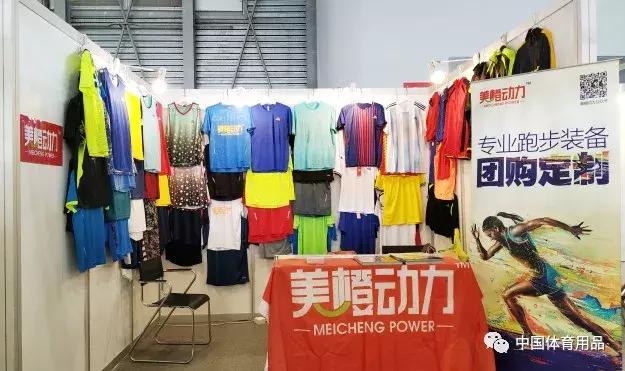 展会现场|Pick美橙动力的人就差你啦~