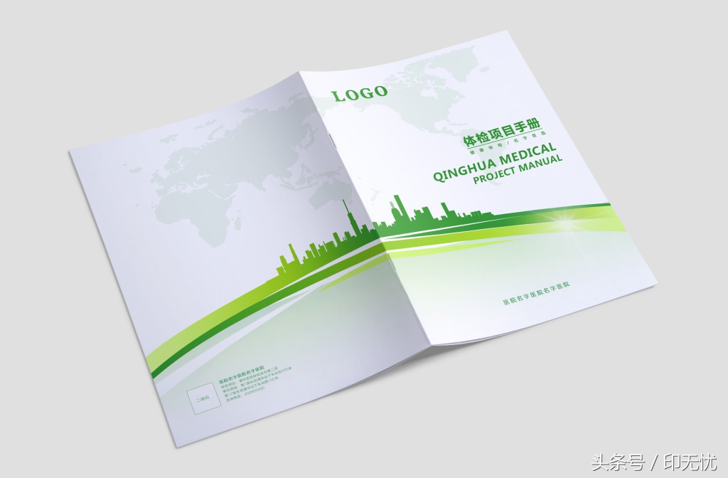 印后装订实训教程,印后装订设备大全