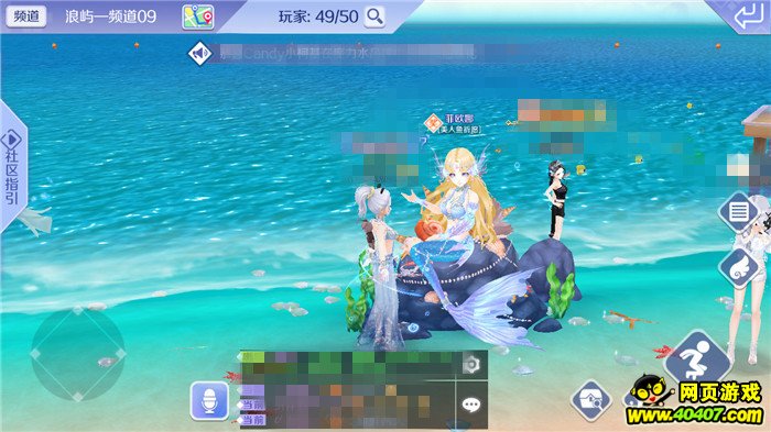 qq炫舞钓鱼,炫舞手游哪里钓鱼贝壳多