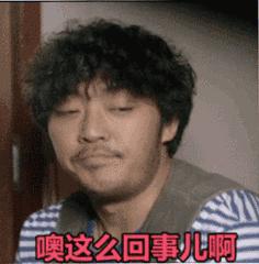 「玩物上智」独家贴膜技巧,贴膜小哥哥也只能!