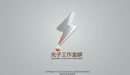 各大著名游戏工作室,中国十大游戏公司代表作