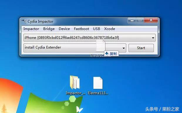 ios11.4.1越狱能装最新版微信没,ios11.2.1完美越狱