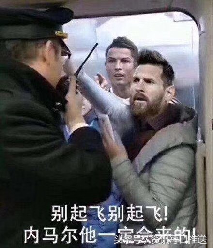 内马尔翻滚恶搞,内马尔翻滚图片