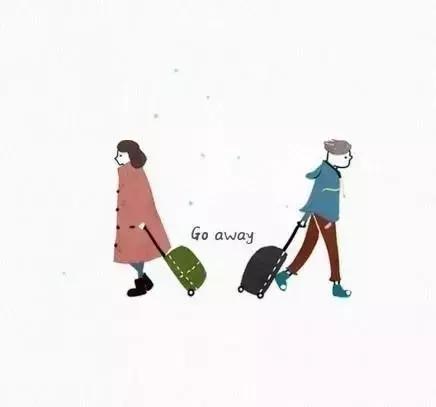 不要问我过得好不好下一句怎么说,兄弟不要问我过得好不好