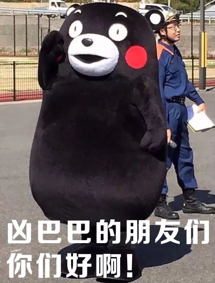 「周末去哪玩」演唱会、世界杯、爆款电影随你选！