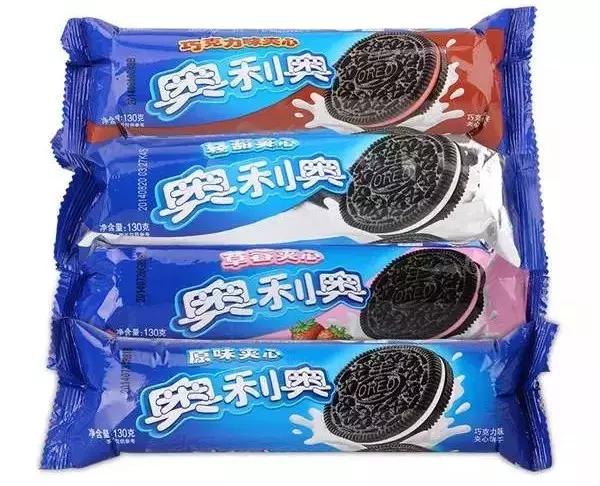 omg吃雪糕,omg吃垃圾食品