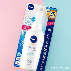 安耐晒上黑榜,新推出的防晒霜2019防晒排行榜