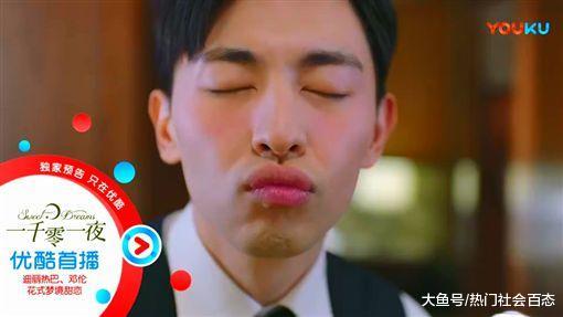 邓伦喝醉求迪丽热巴帮「吹吹」网友兴奋喊：骚话连篇！