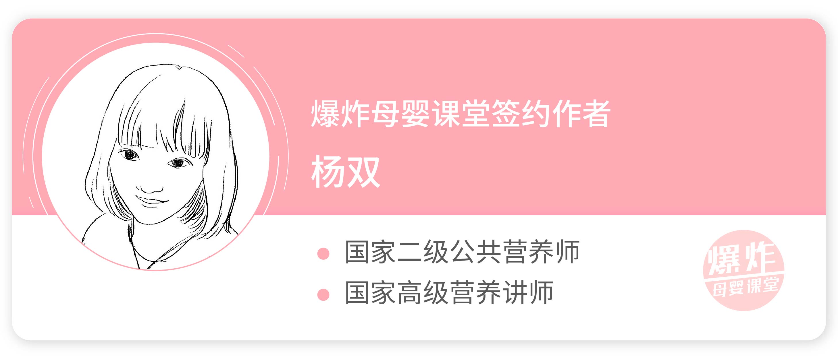 怀孕后能不能同房？对胎儿有伤害吗？一篇文章告诉你真相