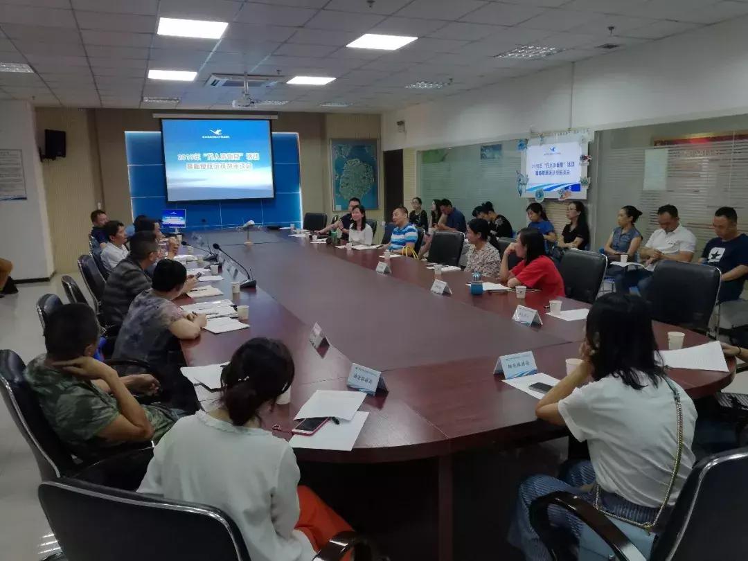 临夏万人游玩活动,济南万人游临夏