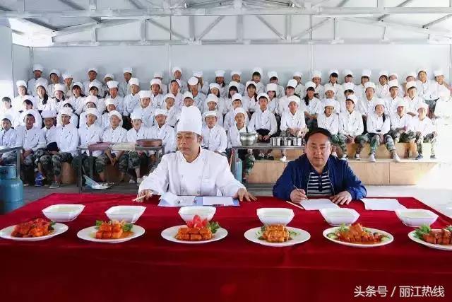 丽江市古城区热点,丽江实时热点