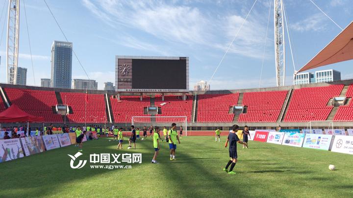 足球少年热血来袭义乌绿茵场上演亲子“世界杯”