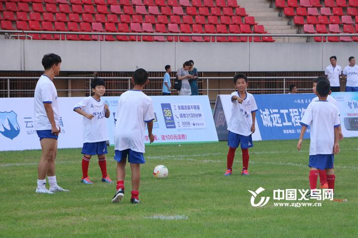 足球少年热血来袭义乌绿茵场上演亲子“世界杯”