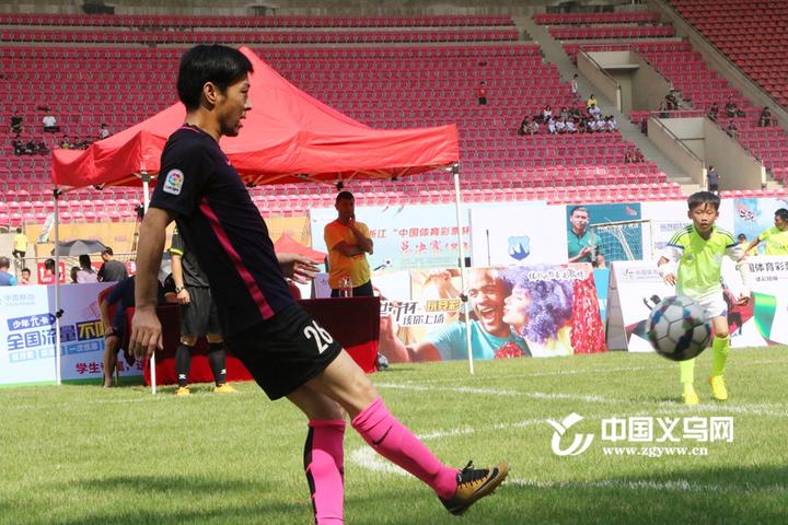 足球少年热血来袭义乌绿茵场上演亲子“世界杯”