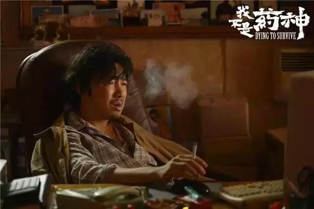 推荐我不是药神这部电影的理由,强烈推荐电影我不是药神