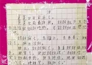 推荐我不是药神这部电影的理由,强烈推荐电影我不是药神