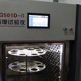 官方正品优衣库防晒衣,防晒服日本优衣库和国内优衣库